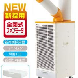 上海空调设备批发供应 洞悉市场与优选平台指南