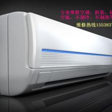 美电制冷设备公司 专业制冷解决方案的卓越提供者