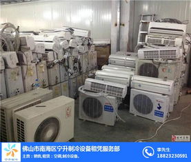 高明空调出租与宁升制冷设备 您的灵活高效制冷解决方案