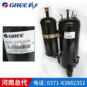 河南制冷市场新篇章 冷水机、空调与热泵的创新力量