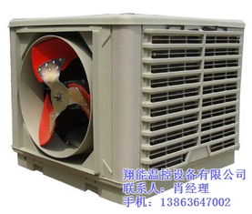 降温环保空调机 翔能温控设备的绿色节能之选